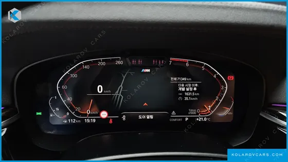 BMW 5 SERIES 520I M SPORT