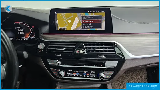 BMW 5 SERIES 520D M SPORT PACKAGE PLUS