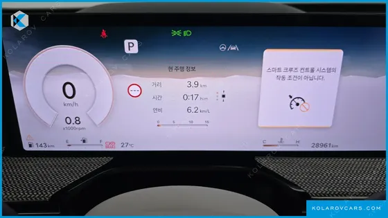 GENESIS GV80 2.5T GASOLINE 2WD