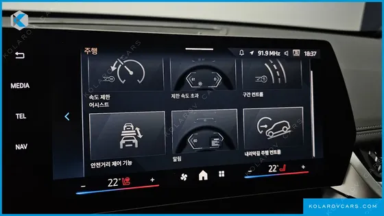 BMW X1 XDRIVE 20I XLINE