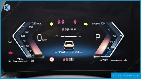BMW X1 SDRIVE 18D M SPORT