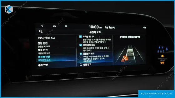 HYUNDAI PALISADE DIESEL 2.2 4WD
