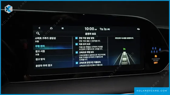 HYUNDAI PALISADE DIESEL 2.2 4WD