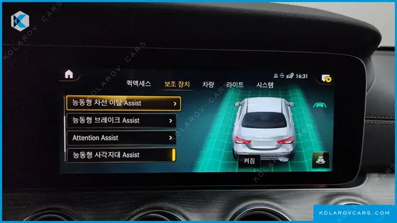 MERCEDES E-CLASS E350 4MATIC AVANTGARDE