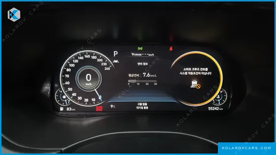 HYUNDAI PALISADE DIESEL 2.2 4WD