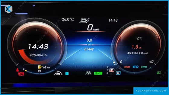 MERCEDES E-CLASS E450 4MATIC EXCLUSIVE