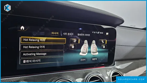 MERCEDES E-CLASS E53 AMG 4MATIC+