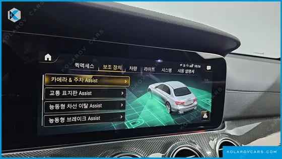MERCEDES E-CLASS E53 AMG 4MATIC+