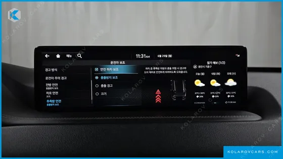 GENESIS GV80 2.5T GASOLINE 2WD