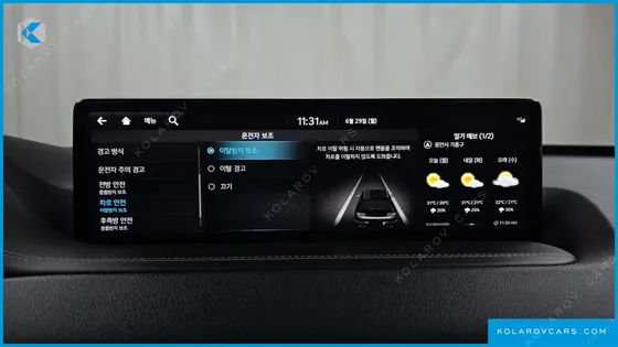GENESIS GV80 2.5T GASOLINE 2WD