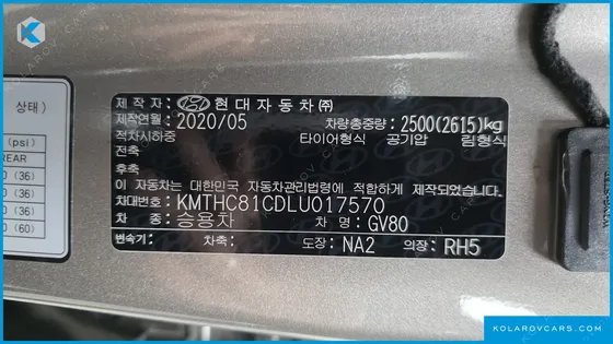 GENESIS GV80 3.5T GASOLINE AWD