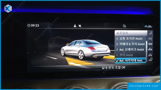 MERCEDES E-CLASS E300 4MATIC EXCLUSIVE