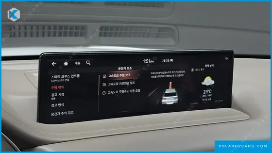 GENESIS GV80 2.5T GASOLINE 2WD
