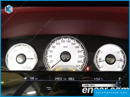 ROLLS ROYCE RACE 6.6