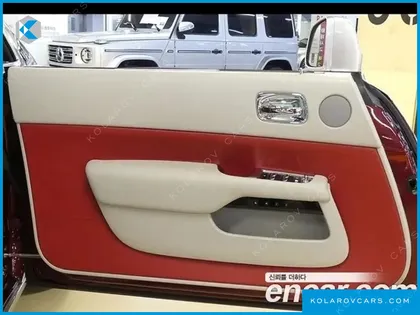 ROLLS ROYCE RACE 6.6