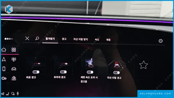 AUDI Q5 40 TFSI 콰트로 S LINE SPORTBACK
