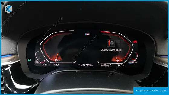 BMW GRAN TURISMO (GT) 620D M SPORT