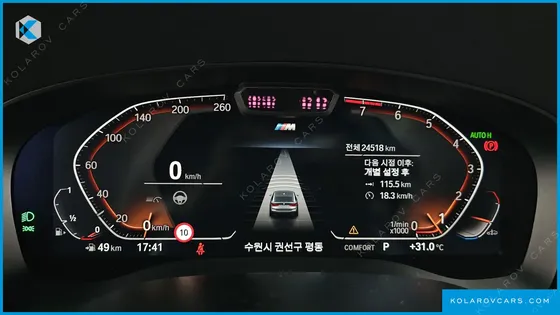 BMW GRAN TURISMO (GT) 630I XDRIVE M SPORT