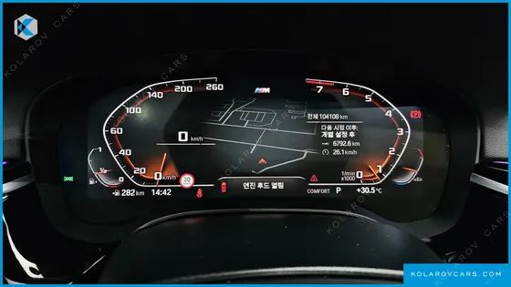 BMW GRAN TURISMO (GT) 630I XDRIVE M SPORT