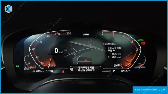 BMW GRAN TURISMO (GT) 620D M SPORT