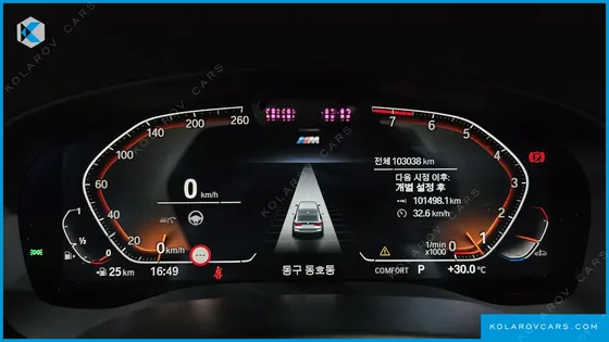 BMW GRAN TURISMO (GT) 630I XDRIVE M SPORT