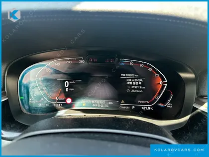 BMW GRAN TURISMO (GT) 620D M SPORT