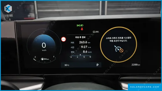 HYUNDAI GRANDEUR 2,5 GASOLINE 2WD