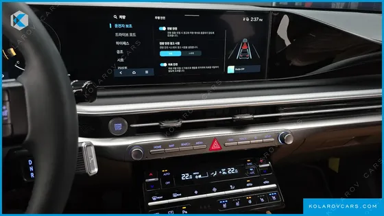 HYUNDAI GRANDEUR 2,5 GASOLINE 2WD