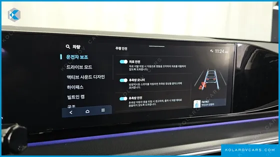 HYUNDAI GRANDEUR 3.5 GASOLINE 2WD
