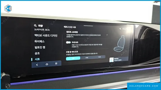 HYUNDAI GRANDEUR 3.5 GASOLINE 2WD