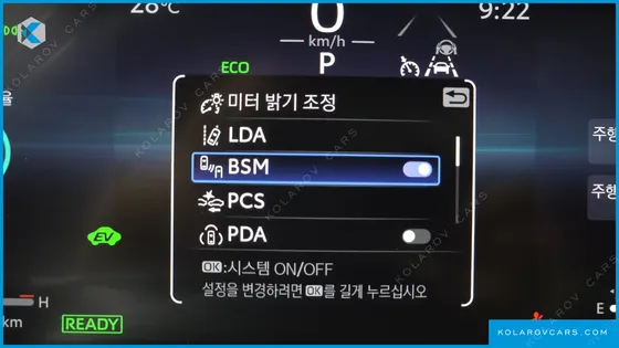 TOYOTA CROWN 2.5 4WD HYBRID