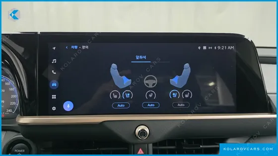 TOYOTA CROWN 2.5 4WD HYBRID