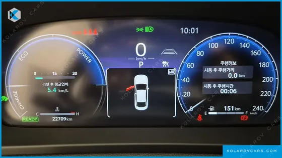 TOYOTA CROWN 2.5 4WD HYBRID