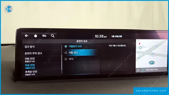 GENESIS GV70 2.5T GASOLINE AWD