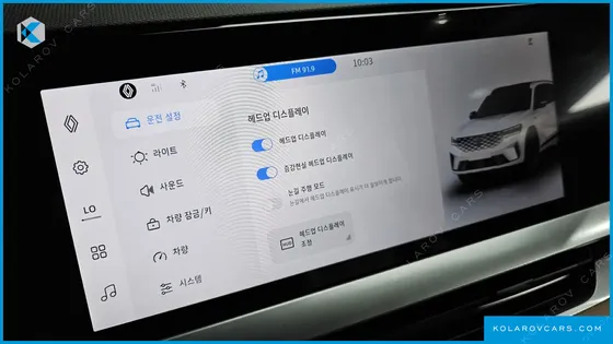 RENAULT KOREA GRAND KOLEOS 2.0 ICONIC 2WD