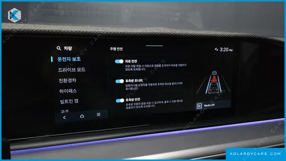 HYUNDAI GRANDEUR EXCLUSIVE