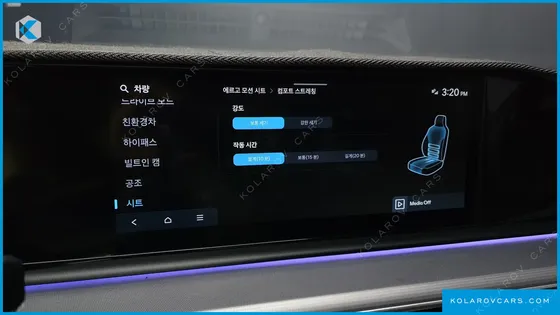 HYUNDAI GRANDEUR EXCLUSIVE