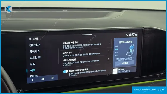 HYUNDAI GRANDEUR CALLIGRAPHY