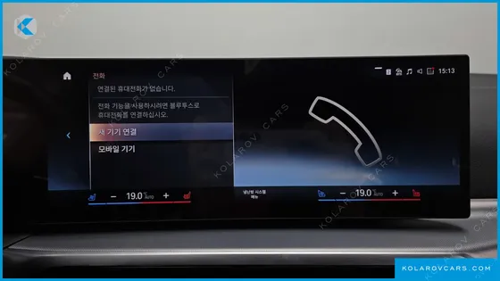 BMW 4 SERIES 420I M SPORT PERFORMANCE GRAN COUPE