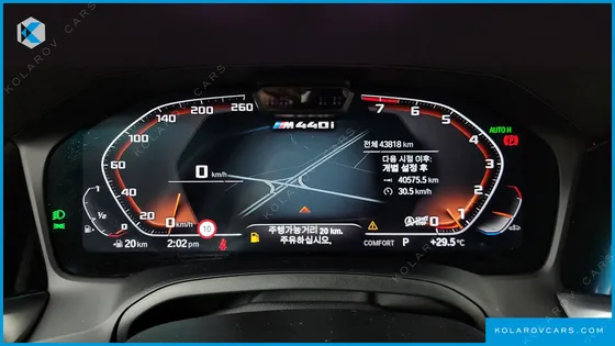 BMW 4 SERIES M440I XDRIVE COUPE