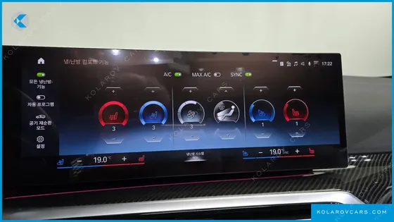 BMW 4 SERIES 420I M SPORT PERFORMANCE GRAN COUPE
