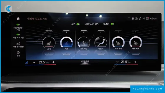 BMW 4 SERIES 420I M SPORT COUPE