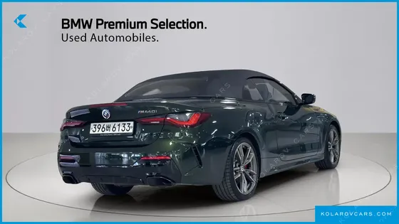 BMW 4 SERIES M440I XDRIVE CONVERTIBLE