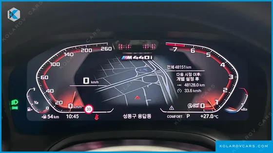 BMW 4 SERIES M440I XDRIVE CONVERTIBLE