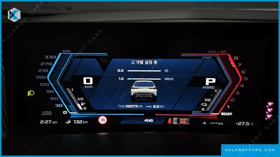 BMW XM 4.4