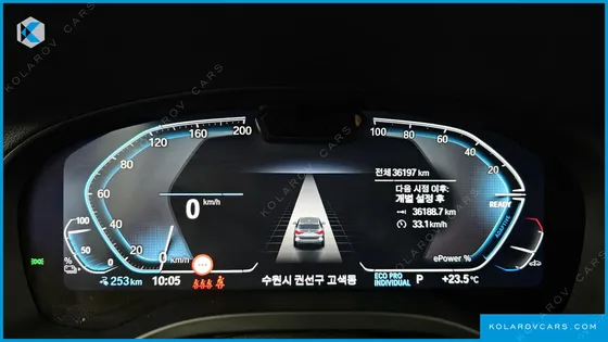 BMW IX3 M SPORTS