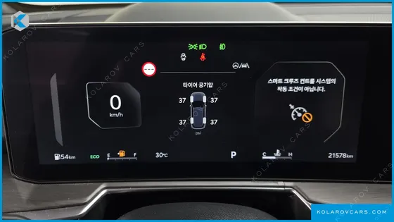KIA SORENTO GASOLINE 2.5T 2WD