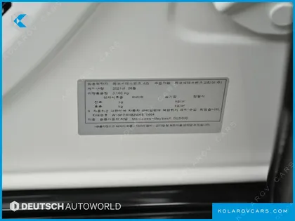 MERCEDES GLS-CLASS MAYBACH GLS600 4MATIC
