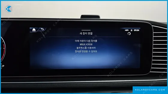 MERCEDES GLS-CLASS GLS450D 4MATIC