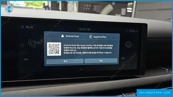 HYUNDAI TUCSON HEV 1.6 2WD